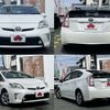 toyota prius 2012 CFJ1533803 image 9
