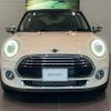 mini mini-others 2020 CFJ1555555 image 2