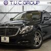 mercedes-benz s-class 2016 -MERCEDES-BENZ--Benz S Class LCA-222004--WDD2220042A252683---MERCEDES-BENZ--Benz S Class LCA-222004--WDD2220042A252683- image 1