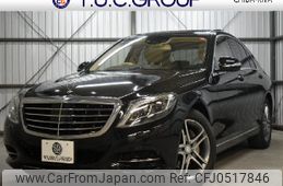 mercedes-benz s-class 2016 -MERCEDES-BENZ--Benz S Class LCA-222004--WDD2220042A252683---MERCEDES-BENZ--Benz S Class LCA-222004--WDD2220042A252683-