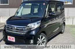nissan dayz-roox 2014 -NISSAN--DAYZ Roox DBA-B21A--B21A-0022853---NISSAN--DAYZ Roox DBA-B21A--B21A-0022853-