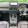 mazda cx-5 2022 CFJ1638399 image 3