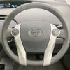 toyota prius 2010 quick_quick_ZVW30_ZVW30-5225345 image 20