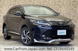 toyota harrier 2017 -TOYOTA--Harrier DBA-ASU65W--ASU65-0002220---TOYOTA--Harrier DBA-ASU65W--ASU65-0002220-