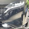 nissan aura 2023 -NISSAN--AURA 6AA-FE13--FE13-331823---NISSAN--AURA 6AA-FE13--FE13-331823- image 12