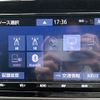 toyota voxy 2020 -TOYOTA--Voxy DAA-ZWR80W--ZWR80-0436507---TOYOTA--Voxy DAA-ZWR80W--ZWR80-0436507- image 20