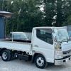 mitsubishi-fuso canter 2018 CFJ1656125 image 46
