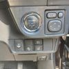 toyota corolla-fielder 2017 CFJ1616339 image 12