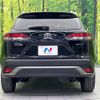 toyota corolla-cross 2025 CFJ1896861 image 15