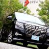 toyota alphard 2017 -TOYOTA--Alphard DBA-AGH30W--AGH30-0135421---TOYOTA--Alphard DBA-AGH30W--AGH30-0135421- image 4