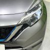 nissan note 2020 CFJ1585046 image 12