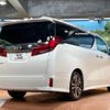 toyota alphard 2022 -TOYOTA--Alphard 3BA-AGH30W--AGH30-0444675---TOYOTA--Alphard 3BA-AGH30W--AGH30-0444675- image 18