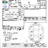 toyota prius 2004 -TOYOTA--Prius NHW20--0072618---TOYOTA--Prius NHW20--0072618- image 3