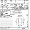 toyota prius 2023 -TOYOTA--Prius MXWH65-4005608---TOYOTA--Prius MXWH65-4005608- image 3
