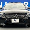 mercedes-benz c-class 2016 -MERCEDES-BENZ--Benz C Class LDA-205004--WDD2050042R240697---MERCEDES-BENZ--Benz C Class LDA-205004--WDD2050042R240697- image 16