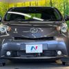 toyota iq 2014 -TOYOTA--iQ DBA-KGJ10--KGJ10-6021984---TOYOTA--iQ DBA-KGJ10--KGJ10-6021984- image 15