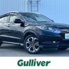 honda vezel 2014 -HONDA--VEZEL DAA-RU3--RU3-1026095---HONDA--VEZEL DAA-RU3--RU3-1026095- image 1