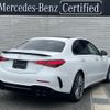 mercedes-benz amg 2023 -MERCEDES-BENZ--AMG 4AA-206087C--W1K2060872R151246---MERCEDES-BENZ--AMG 4AA-206087C--W1K2060872R151246- image 3