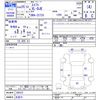 suzuki swift 2013 -SUZUKI 【名変中 】--Swift ZC72S--309332---SUZUKI 【名変中 】--Swift ZC72S--309332- image 3
