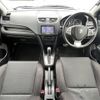 suzuki swift 2014 -SUZUKI--Swift CBA-ZC32S--ZC32S-305862---SUZUKI--Swift CBA-ZC32S--ZC32S-305862- image 33