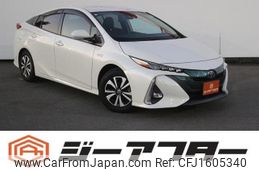 toyota prius-phv 2017 CFJ1605340