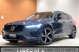 volvo volvo-others 2023 -VOLVO--Volvo 5LA-ZB420P2--YV1ZWH1M5P1541050---VOLVO--Volvo 5LA-ZB420P2--YV1ZWH1M5P1541050-
