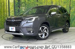 subaru forester 2022 quick_quick_SKE_SKE-079925