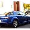 mazda rx-8 2010 -MAZDA--RX-8 ABA-SE3P--SE3P-304862---MAZDA--RX-8 ABA-SE3P--SE3P-304862- image 9