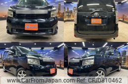 toyota voxy 2008 quick_quick_DBA-ZRR70G_ZRR70-0096609