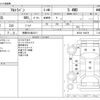 suzuki alto-lapin 2018 -SUZUKI 【長野 581ｱ2371】--Alto Lapin DBA-HE33S--HE33S-194279---SUZUKI 【長野 581ｱ2371】--Alto Lapin DBA-HE33S--HE33S-194279- image 3