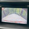 mazda cx-5 2015 CFJ1711682 image 4