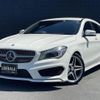 mercedes-benz cla-class 2016 -MERCEDES-BENZ--Benz CLA DBA-117942--WDD1179422N280112---MERCEDES-BENZ--Benz CLA DBA-117942--WDD1179422N280112- image 1