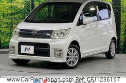 daihatsu move 2009 -DAIHATSU--Move DBA-L175S--L175S-0233497---DAIHATSU--Move DBA-L175S--L175S-0233497-