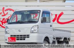 nissan nt100-clipper-truck 2015 quick_quick_DR16T_DR16T-114177