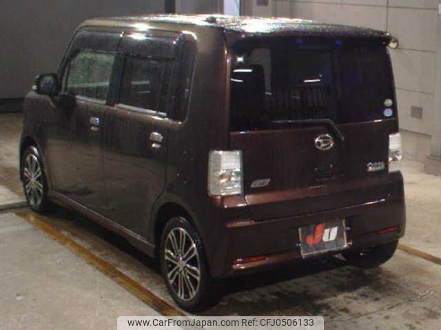 daihatsu move-conte 2014 -DAIHATSU 【佐賀 581ﾅ6334】--Move Conte L575S--L575S-0214511---DAIHATSU 【佐賀 581ﾅ6334】--Move Conte L575S--L575S-0214511- image 2