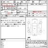 honda n-one 2014 quick_quick_DBA-JG1_JG1-1087015 image 21