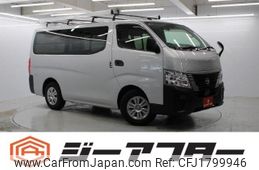 nissan caravan-van 2023 CFJ1799946