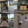 daihatsu atrai 2015 CFJ1717863 image 7