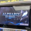 toyota alphard 2015 quick_quick_AYH30W_AYH30-0017309 image 5