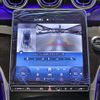 mercedes-benz glc-class 2024 CFJ1557981 image 19