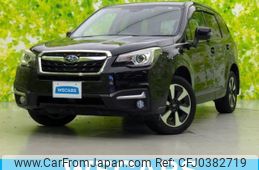 subaru forester 2016 quick_quick_DBA-SJ5_SJ5-082297