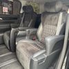 toyota vellfire 2016 CFJ1676410 image 18
