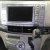 toyota estima-hybrid undefined -TOYOTA--Estima Hybrid AHR20W-7012150---TOYOTA--Estima Hybrid AHR20W-7012150- image 7
