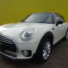 mini mini-others 2016 CFJ1361887 image 1