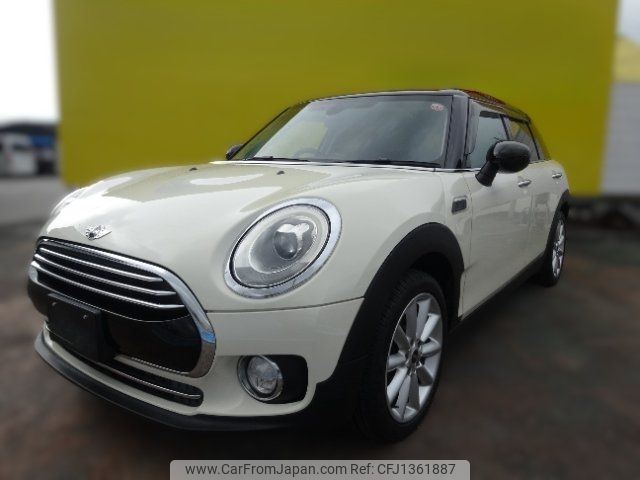 mini mini-others 2016 CFJ1361887 image 1
