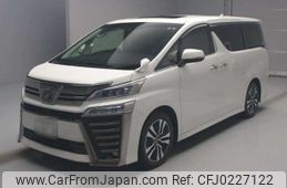 toyota vellfire 2018 -TOYOTA 【熊谷 330ﾇ5917】--Vellfire DBA-AGH30W--AGH30-0196010---TOYOTA 【熊谷 330ﾇ5917】--Vellfire DBA-AGH30W--AGH30-0196010-