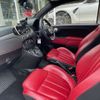fiat fiat-others 2018 -FIAT--Fiat ABA-31214T--ZFA3120000J861662---FIAT--Fiat ABA-31214T--ZFA3120000J861662- image 9