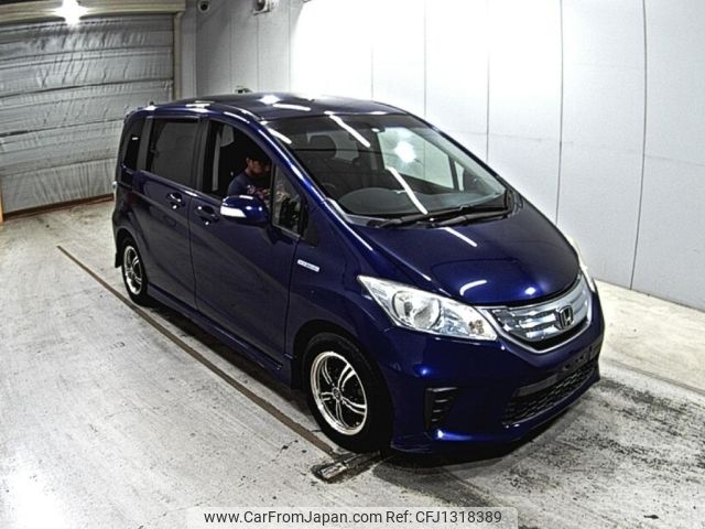 honda freed 2014 -HONDA--Freed GP3-1125284---HONDA--Freed GP3-1125284- image 1