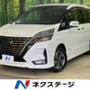 nissan serena 2019 -NISSAN--Serena DAA-HFC27--HFC27-057446---NISSAN--Serena DAA-HFC27--HFC27-057446- image 1