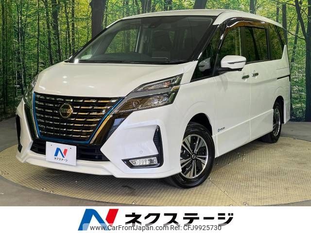 nissan serena 2019 -NISSAN--Serena DAA-HFC27--HFC27-057446---NISSAN--Serena DAA-HFC27--HFC27-057446- image 1